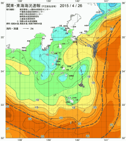 関東・東海海況速報/伊豆諸島海域(2015/04/26)