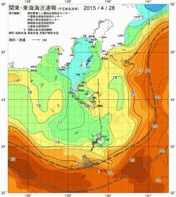 関東・東海海況速報/伊豆諸島海域(2015/04/28)