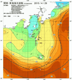 関東・東海海況速報/伊豆諸島海域(2015/04/29)