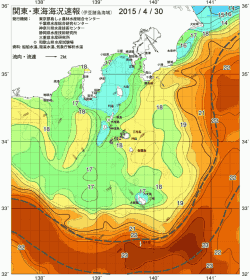 関東・東海海況速報/伊豆諸島海域(2015/04/30)