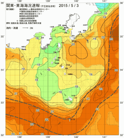 関東・東海海況速報/伊豆諸島海域(2015/05/03)