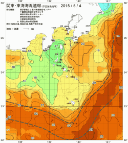 関東・東海海況速報/伊豆諸島海域(2015/05/04)