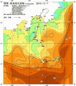関東・東海海況速報/伊豆諸島海域(2015/05/07)