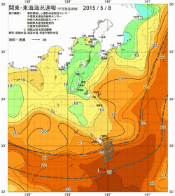 関東・東海海況速報/伊豆諸島海域(2015/05/08)