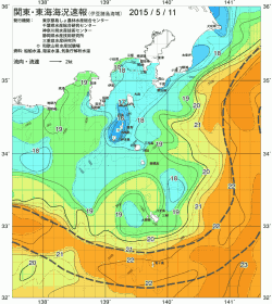 関東・東海海況速報/伊豆諸島海域(2015/05/11)