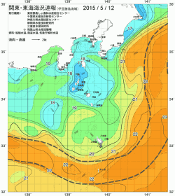 関東・東海海況速報/伊豆諸島海域(2015/05/12)