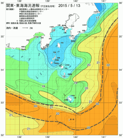 関東・東海海況速報/伊豆諸島海域(2015/05/13)