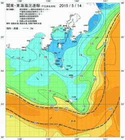 関東・東海海況速報/伊豆諸島海域(2015/05/14)