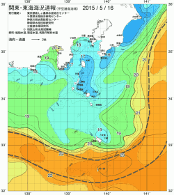 関東・東海海況速報/伊豆諸島海域(2015/05/16)