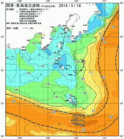 関東・東海海況速報/伊豆諸島海域(2015/05/18)