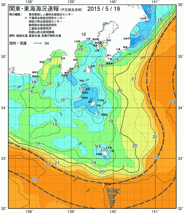 海況図, 関東・東海海況速報/伊豆諸島海域 検索結果, (黒潮, 水温分布, 冷水域, 暖水波及 等を図示)