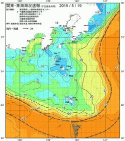 関東・東海海況速報/伊豆諸島海域(2015/05/19)