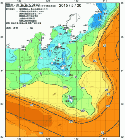 関東・東海海況速報/伊豆諸島海域(2015/05/20)
