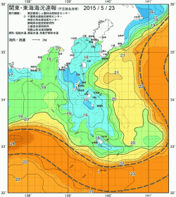 関東・東海海況速報/伊豆諸島海域(2015/05/23)