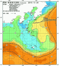 関東・東海海況速報/伊豆諸島海域(2015/05/24)