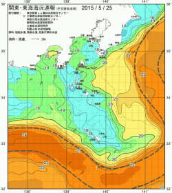 関東・東海海況速報/伊豆諸島海域(2015/05/25)