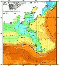 関東・東海海況速報/伊豆諸島海域(2015/05/26)