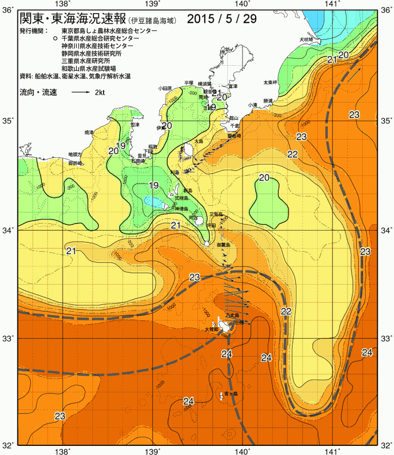 海況図, 関東・東海海況速報/伊豆諸島海域 検索結果, (黒潮, 水温分布, 冷水域, 暖水波及 等を図示)