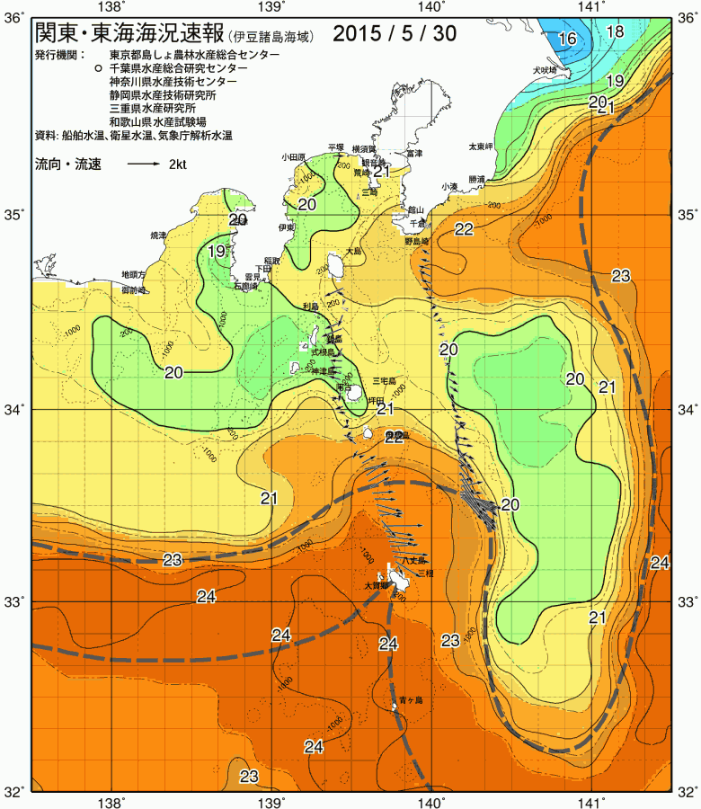 海況図, 関東・東海海況速報/伊豆諸島海域 検索結果, (黒潮, 水温分布, 冷水域, 暖水波及 等を図示)