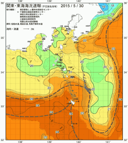 関東・東海海況速報/伊豆諸島海域(2015/05/30)