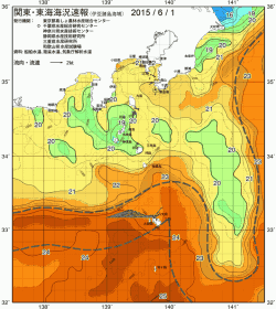 関東・東海海況速報/伊豆諸島海域(2015/06/01)