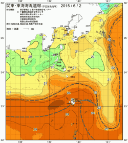 関東・東海海況速報/伊豆諸島海域(2015/06/02)
