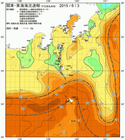 関東・東海海況速報/伊豆諸島海域(2015/06/03)