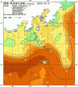 関東・東海海況速報/伊豆諸島海域(2015/06/04)