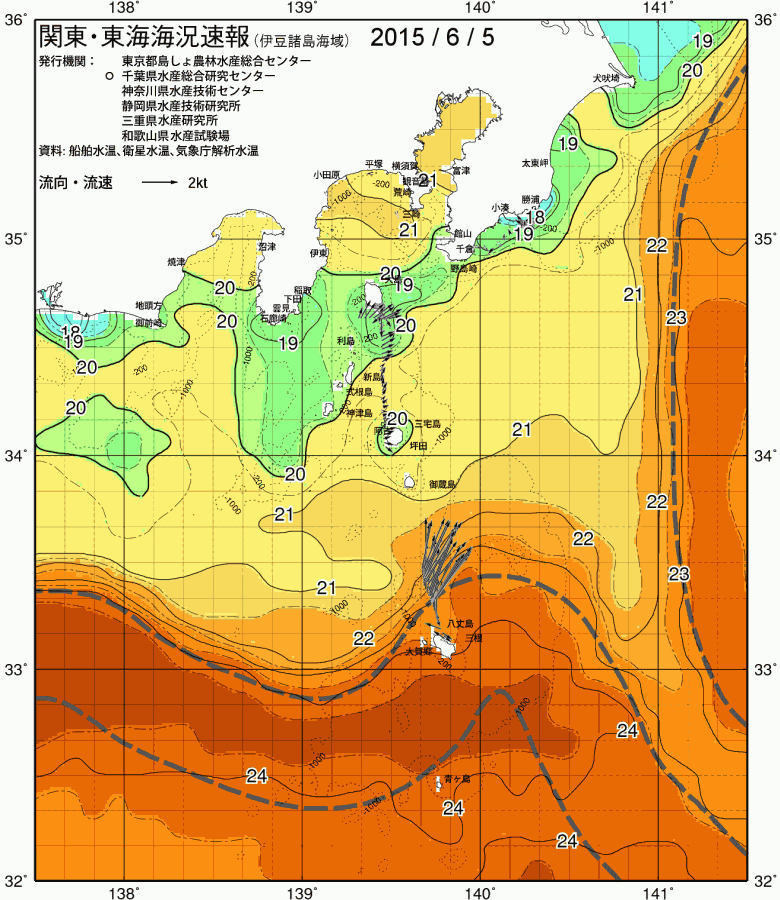 海況図, 関東・東海海況速報/伊豆諸島海域 検索結果, (黒潮, 水温分布, 冷水域, 暖水波及 等を図示)