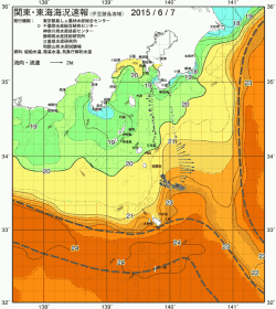 関東・東海海況速報/伊豆諸島海域(2015/06/07)