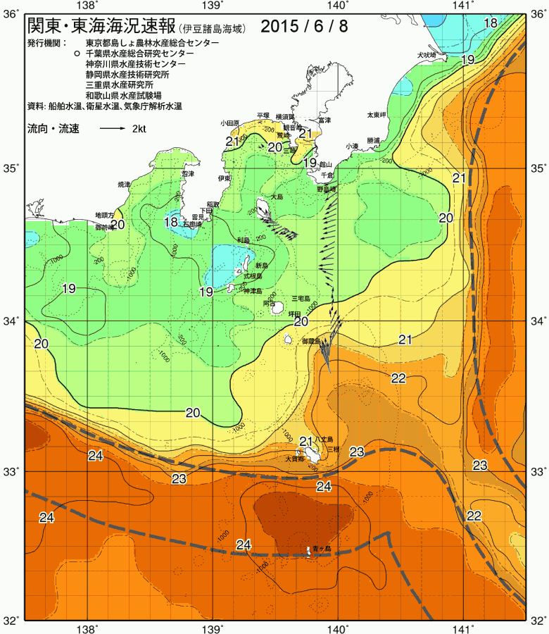 海況図, 関東・東海海況速報/伊豆諸島海域 検索結果, (黒潮, 水温分布, 冷水域, 暖水波及 等を図示)