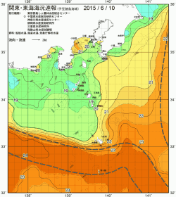 関東・東海海況速報/伊豆諸島海域(2015/06/10)