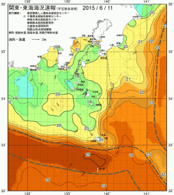 関東・東海海況速報/伊豆諸島海域(2015/06/11)