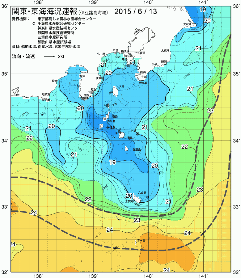 海況図, 関東・東海海況速報/伊豆諸島海域 検索結果, (黒潮, 水温分布, 冷水域, 暖水波及 等を図示)