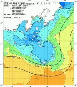 関東・東海海況速報/伊豆諸島海域(2015/06/15)