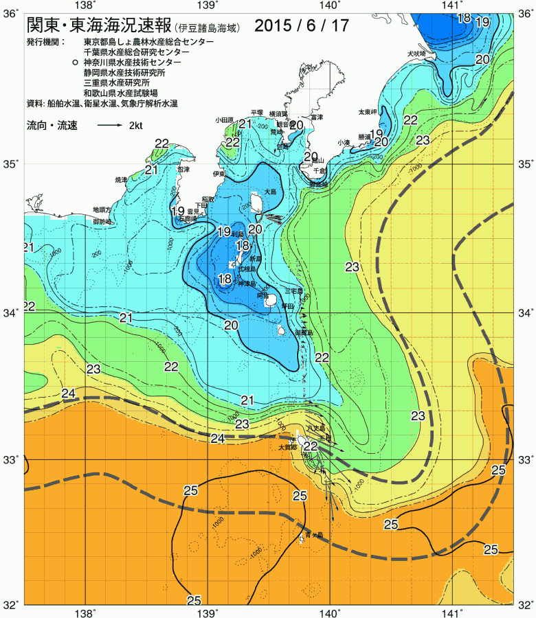 海況図, 関東・東海海況速報/伊豆諸島海域 検索結果, (黒潮, 水温分布, 冷水域, 暖水波及 等を図示)