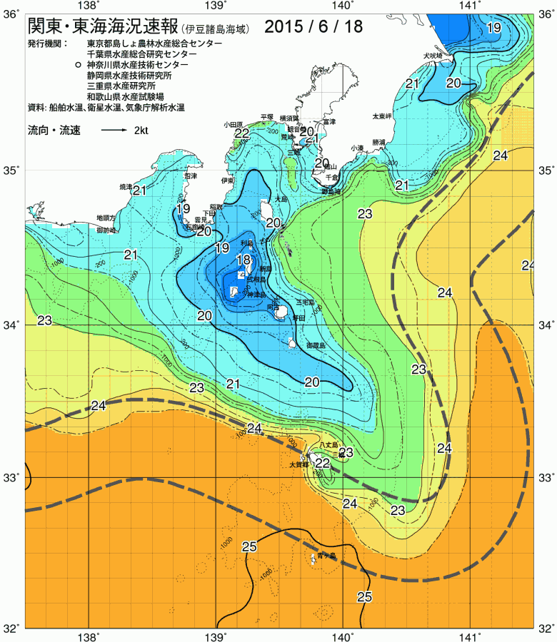 海況図, 関東・東海海況速報/伊豆諸島海域 検索結果, (黒潮, 水温分布, 冷水域, 暖水波及 等を図示)