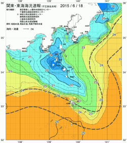 関東・東海海況速報/伊豆諸島海域(2015/06/18)