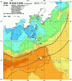 関東・東海海況速報/伊豆諸島海域(2015/07/02)