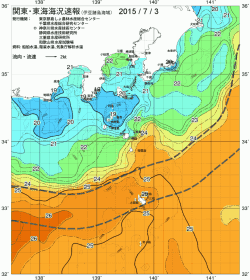 関東・東海海況速報/伊豆諸島海域(2015/07/03)