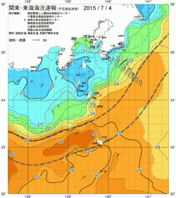 関東・東海海況速報/伊豆諸島海域(2015/07/04)