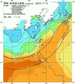 関東・東海海況速報/伊豆諸島海域(2015/07/05)