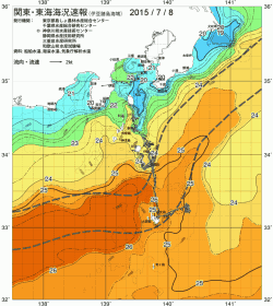 関東・東海海況速報/伊豆諸島海域(2015/07/08)