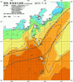 関東・東海海況速報/伊豆諸島海域(2015/07/09)