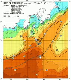 関東・東海海況速報/伊豆諸島海域(2015/07/10)