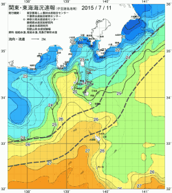 関東・東海海況速報/伊豆諸島海域(2015/07/11)