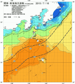 関東・東海海況速報/伊豆諸島海域(2015/07/16)