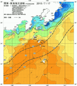 関東・東海海況速報/伊豆諸島海域(2015/07/17)