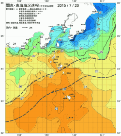関東・東海海況速報/伊豆諸島海域(2015/07/20)