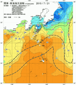 関東・東海海況速報/伊豆諸島海域(2015/07/21)
